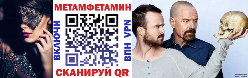 Амфетамин 98% Карталы