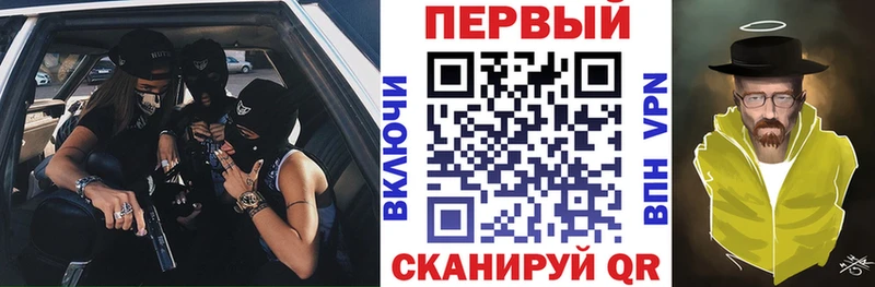 АМФЕТАМИН 97%  Купить где  Карталы 