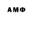 Amphetamine VHQ Evgen Godzzzik