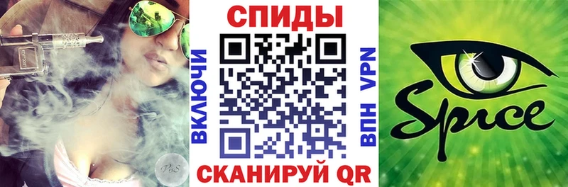 Купить где  Карталы  БУТИРАТ оксибутират 
