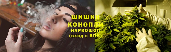 дистиллят марихуана Елабуга
