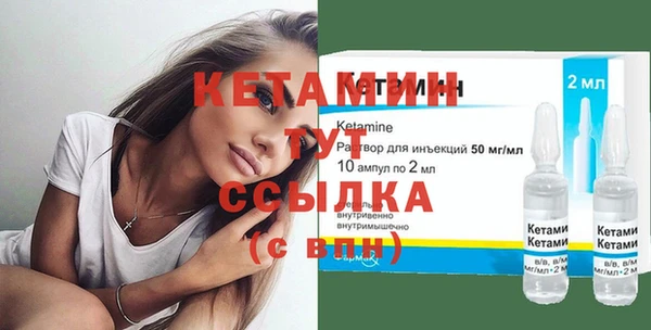 винт Заводоуковск