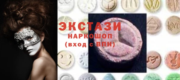 дистиллят марихуана Елабуга