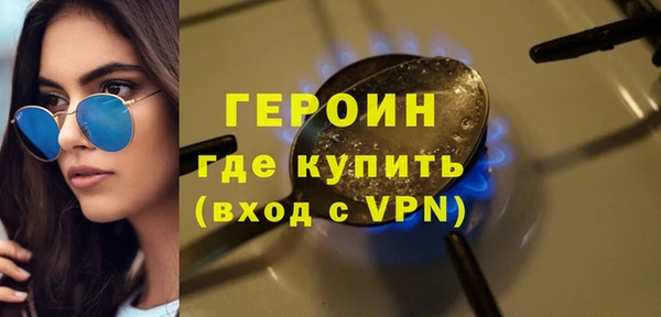дистиллят марихуана Елабуга
