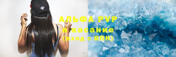 дистиллят марихуана Елабуга