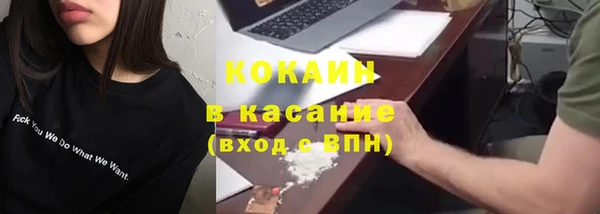 дистиллят марихуана Елабуга