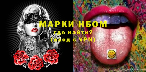 дистиллят марихуана Елабуга