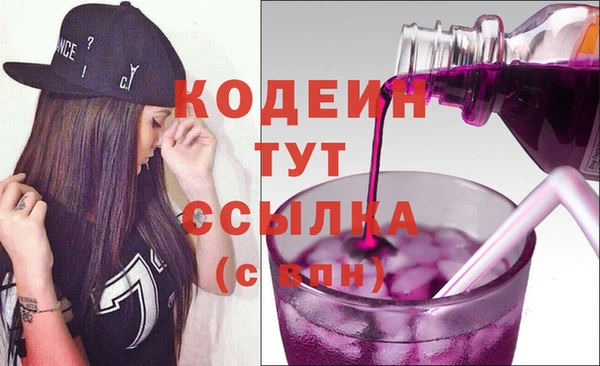 дистиллят марихуана Елабуга