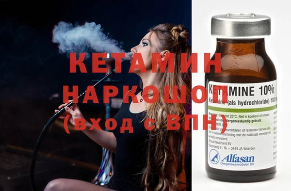 винт Заводоуковск