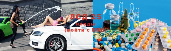 дистиллят марихуана Елабуга