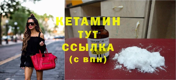 винт Заводоуковск