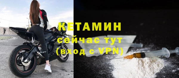 круглые Заволжье