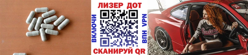 Лсд 25 экстази кислота Купить Карталы
