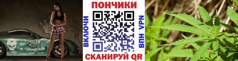 Шишки марихуана ГИДРОПОН Карталы